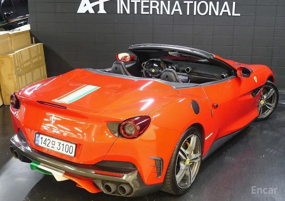 Ferrari Portofino