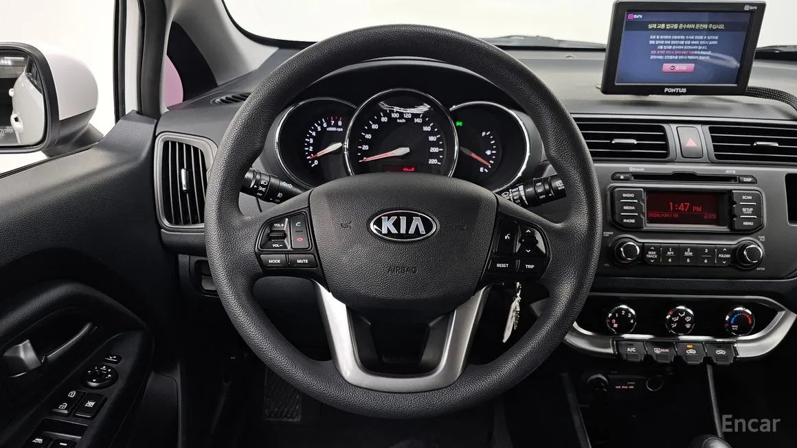 Kia pride
