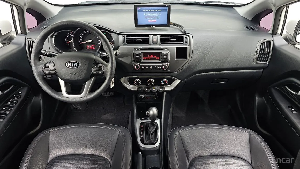 Kia pride