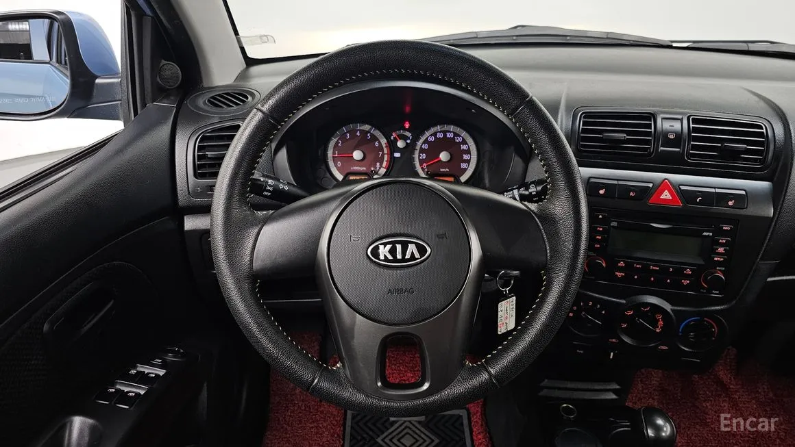 Kia morning