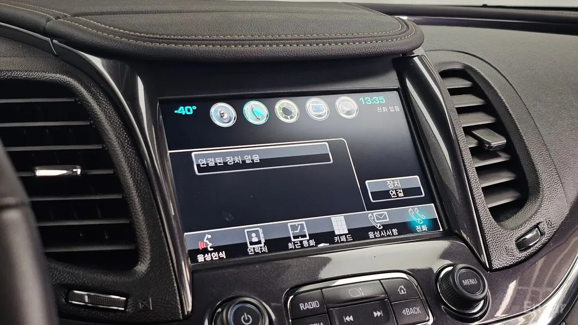 Chevrolet Impala