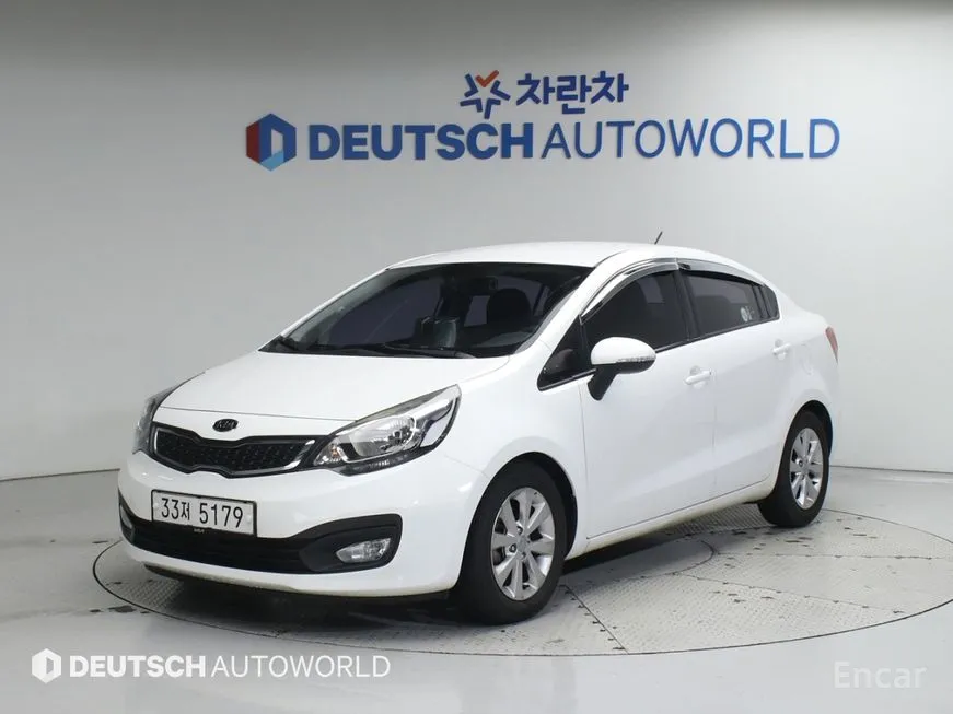 Kia pride