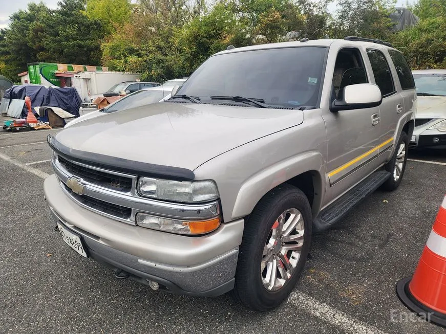 Chevrolet Tahoe