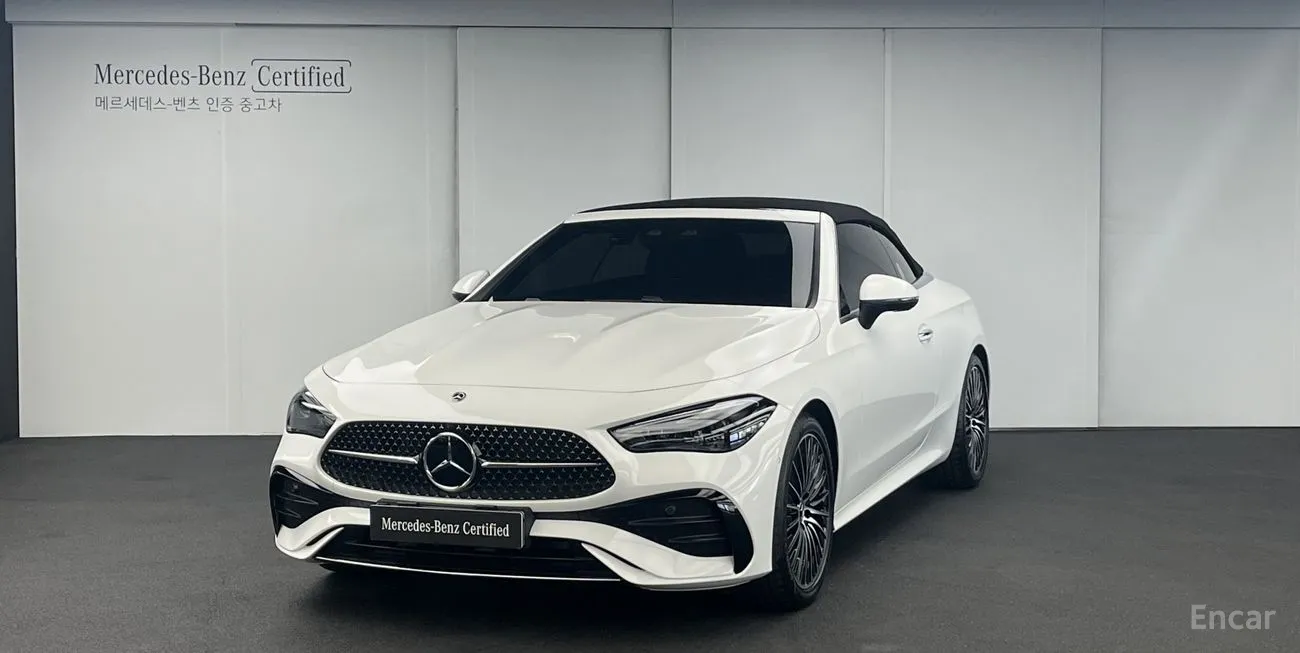 Mercedes-Benz CLE-Class