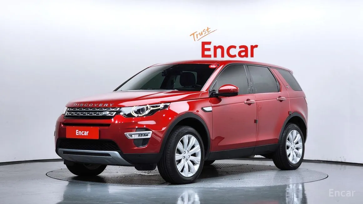 Land Rover Discovery Sport