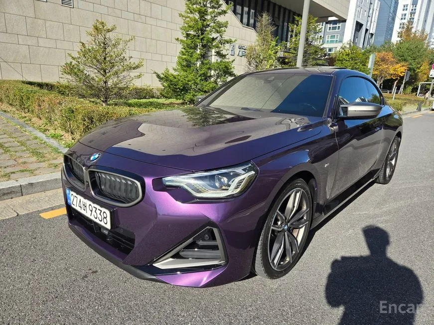 BMW 2-Series