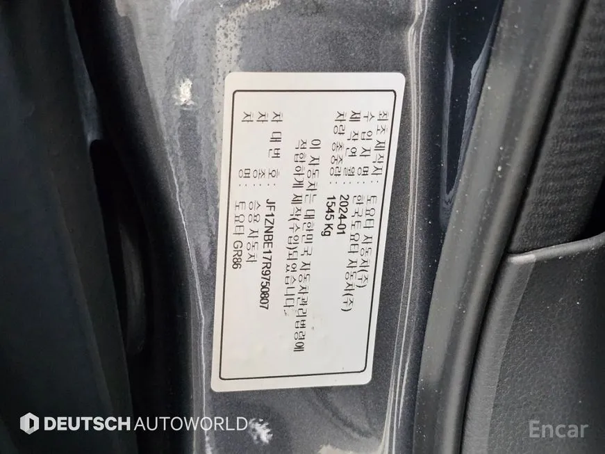 Toyota 86