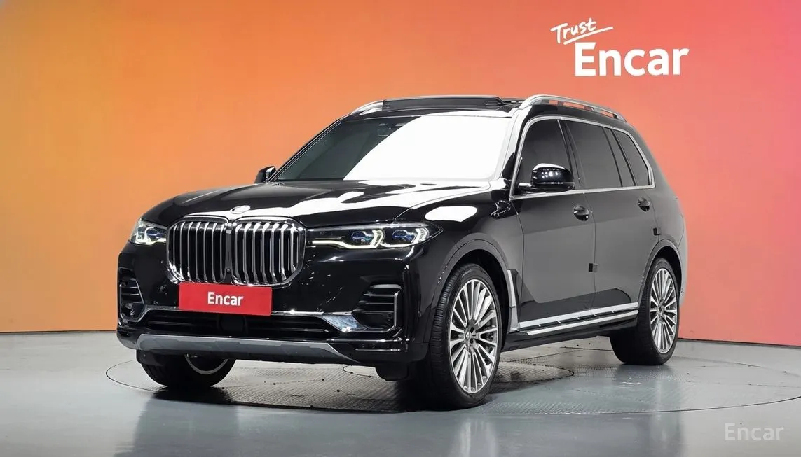 BMW X7