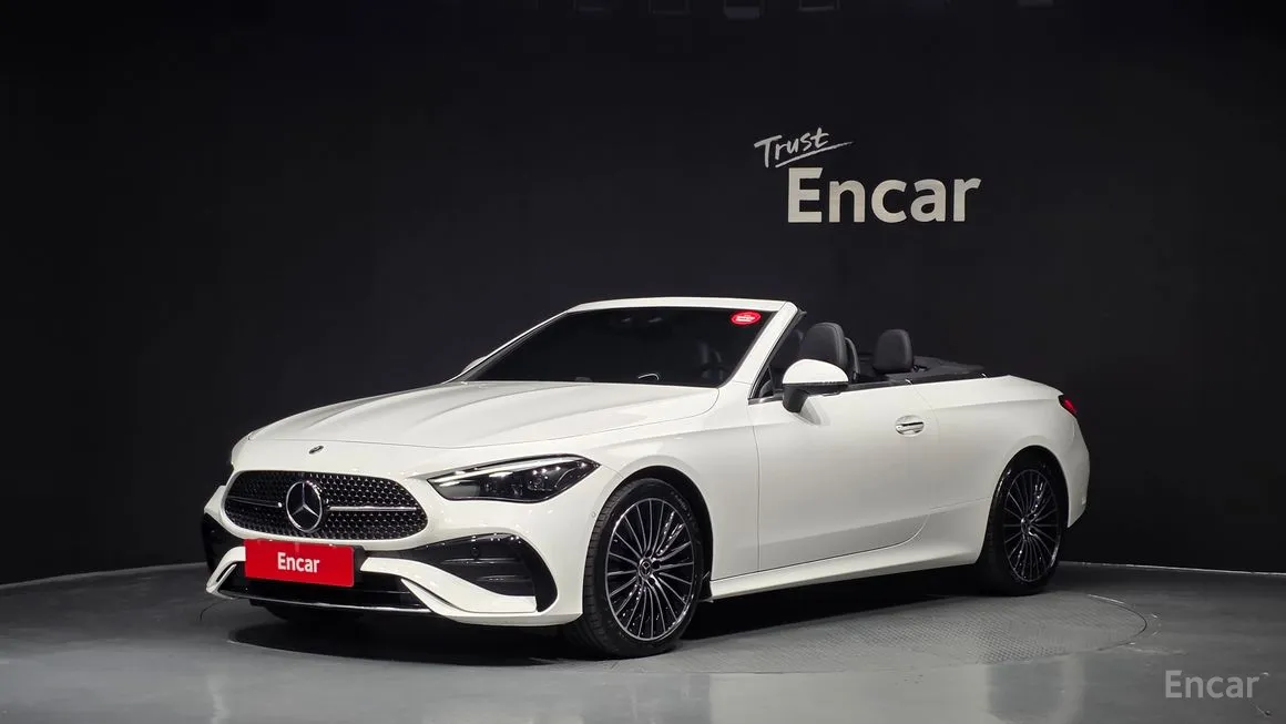 Mercedes-Benz CLE-Class