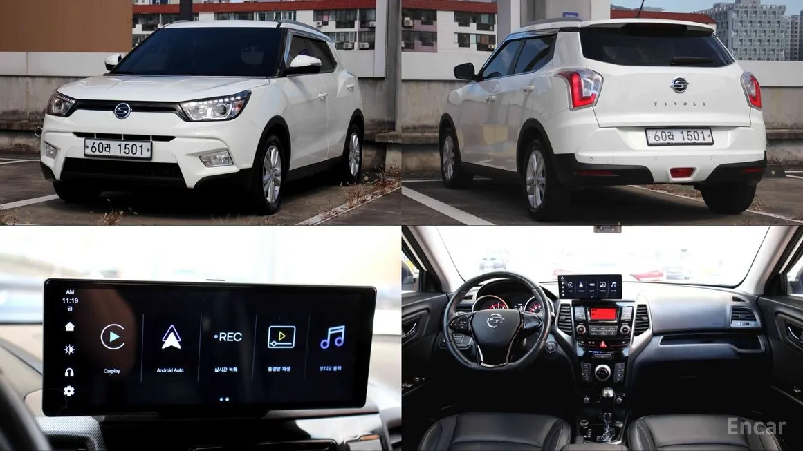 Ssangyong TIBOLI