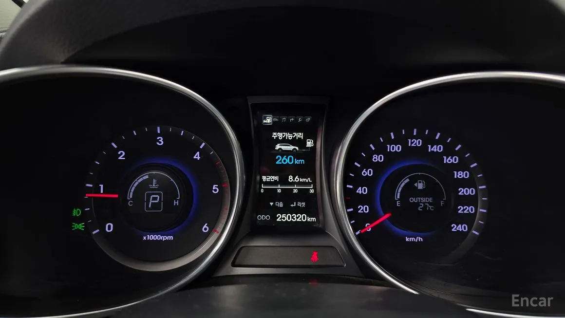 Hyundai Maxcruz