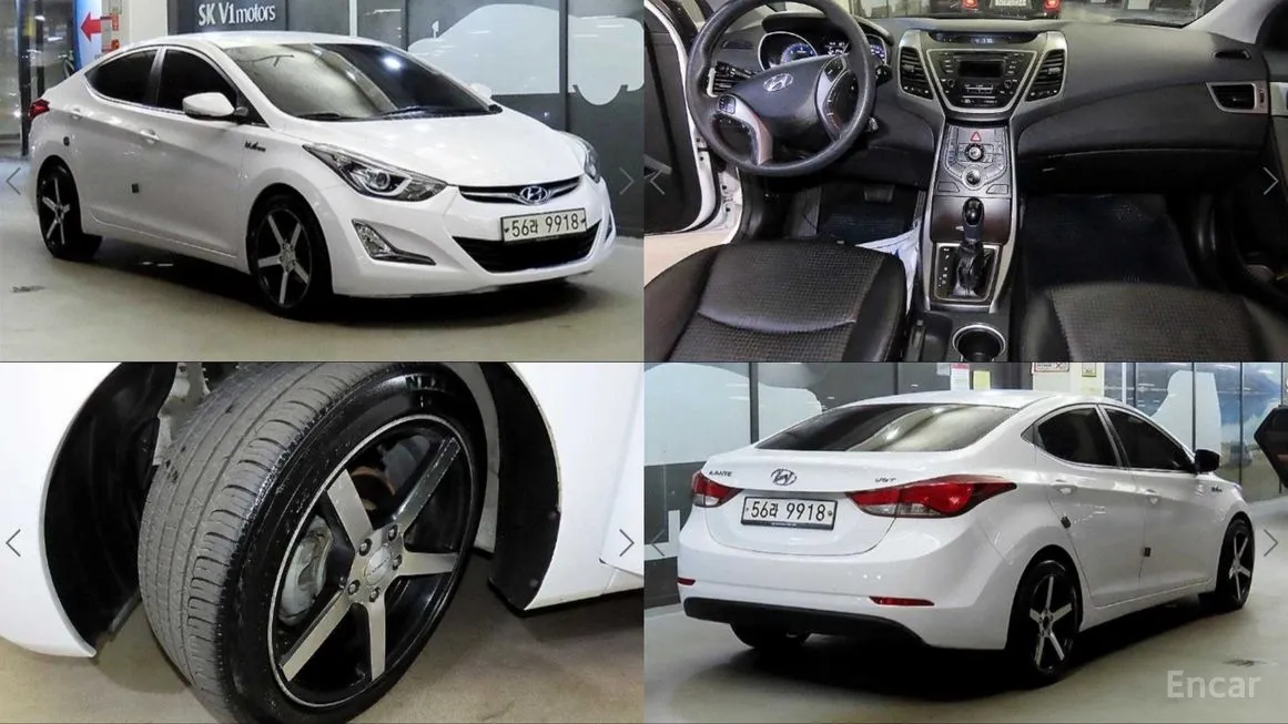 Hyundai AVANTE