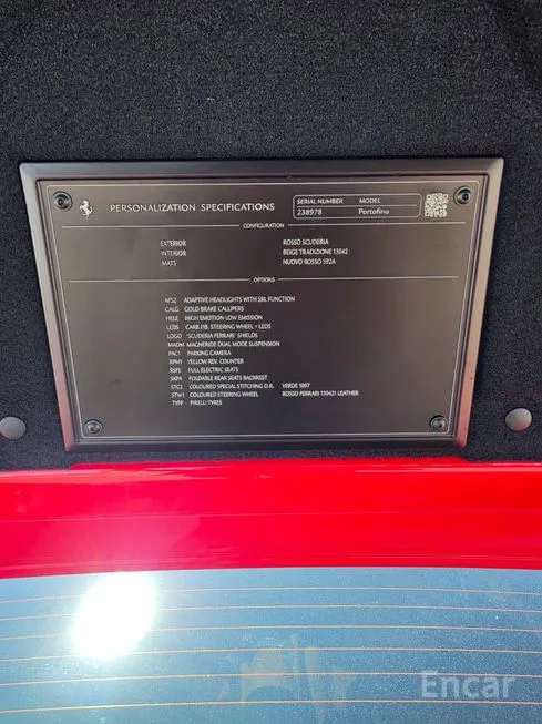Ferrari Portofino