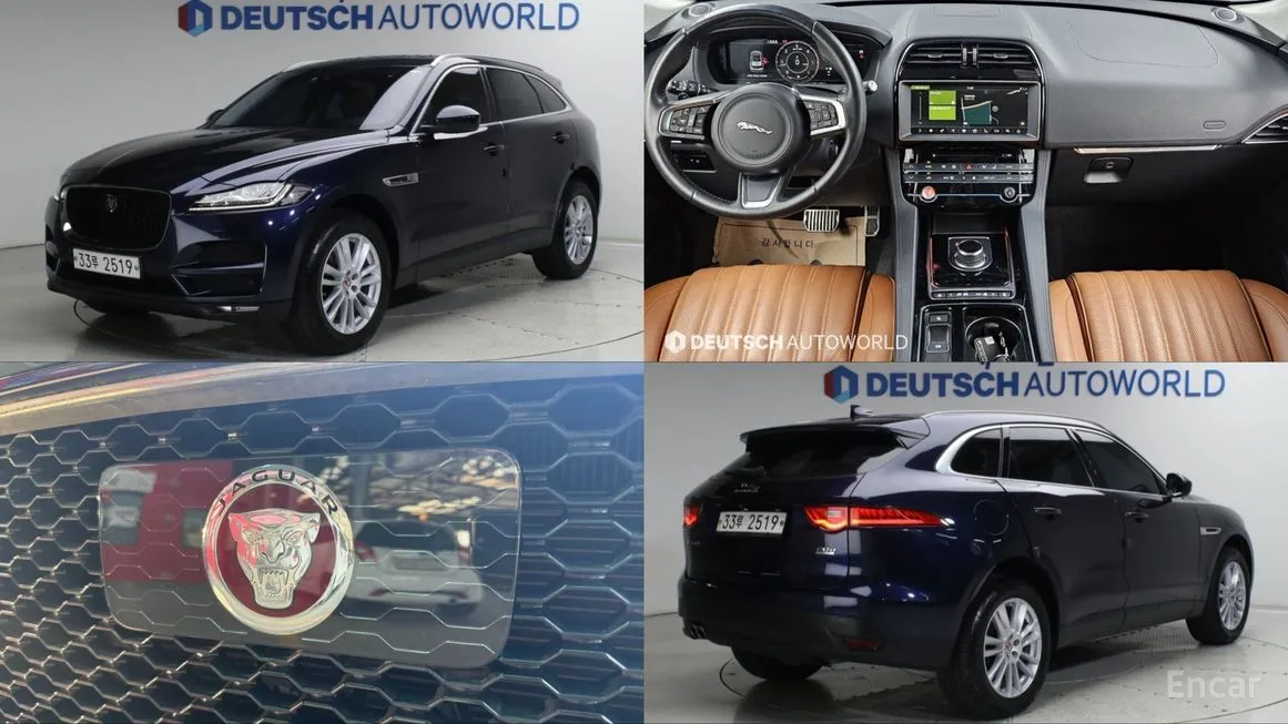 Jaguar F-PACE