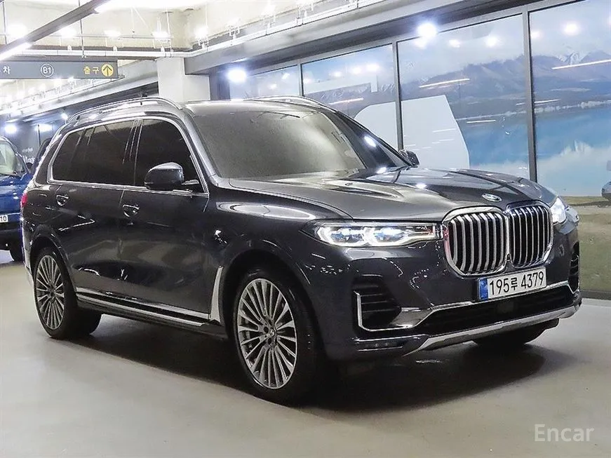 BMW X7
