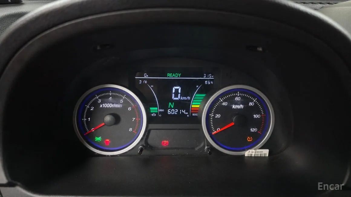 DFSK C35