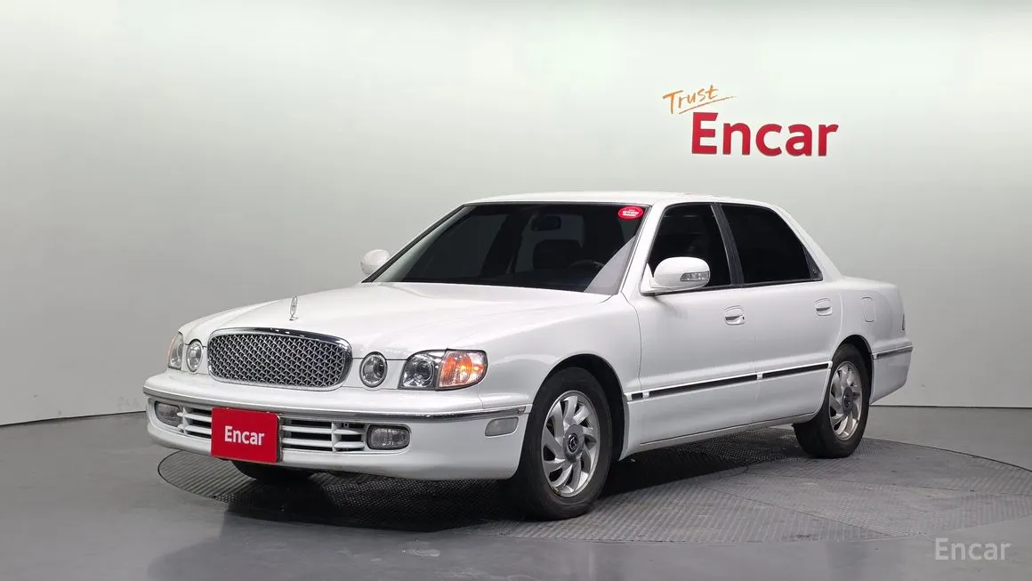 Hyundai Dynasty