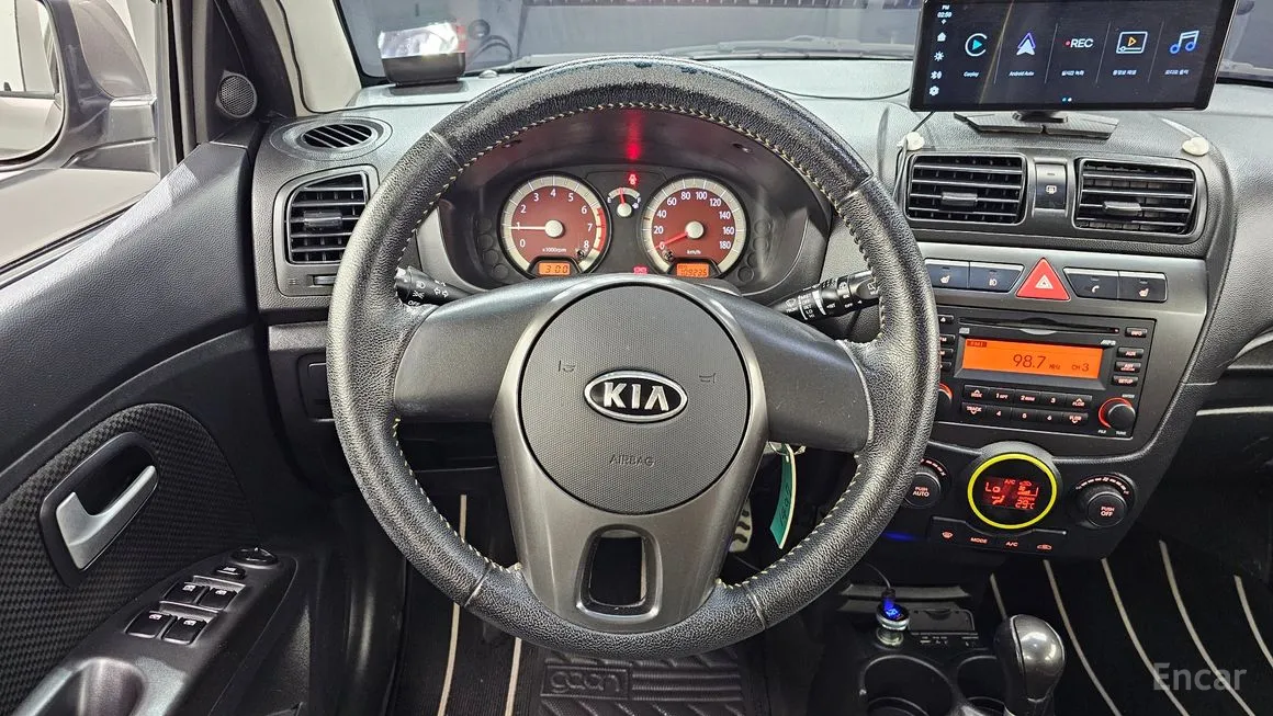 Kia morning