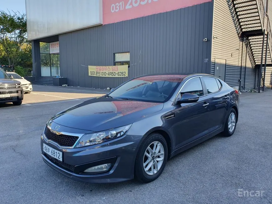 Kia K5