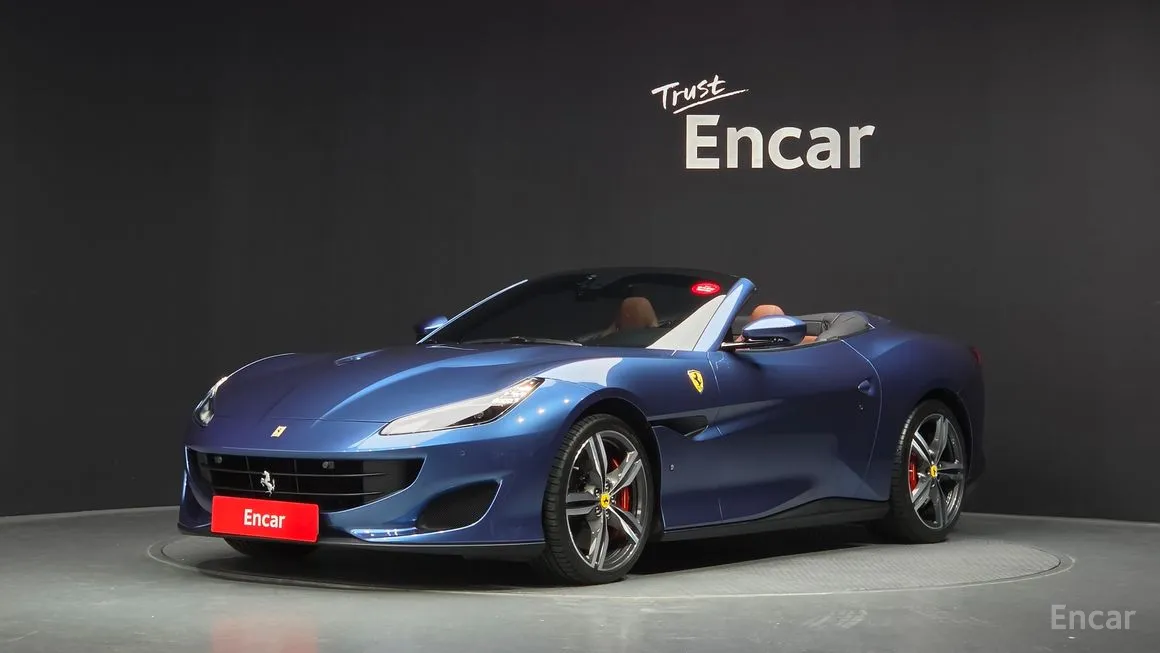 Ferrari Portofino