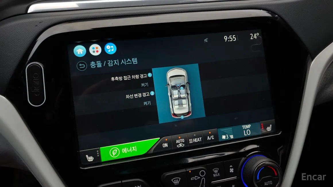 Chevrolet Bolt EV