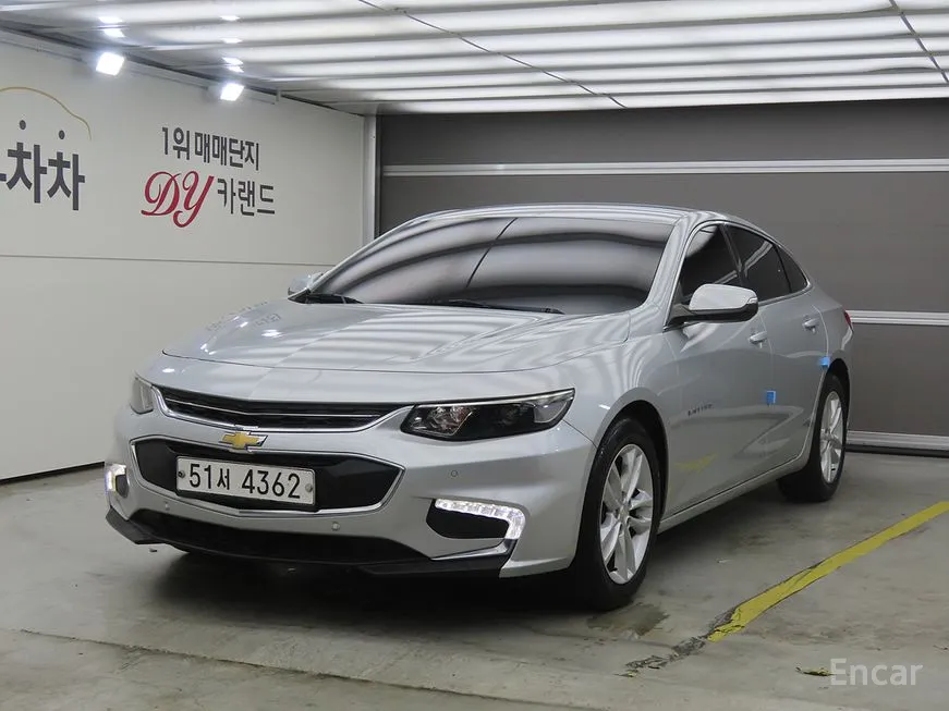 Chevrolet Malibu