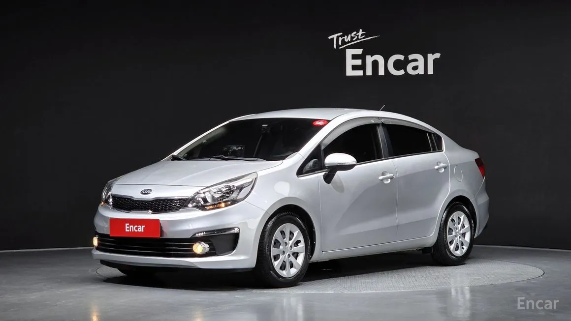 Kia pride