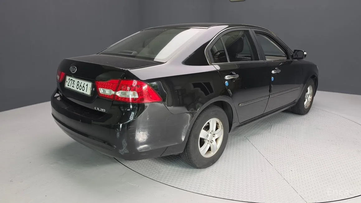 Kia LOTZE