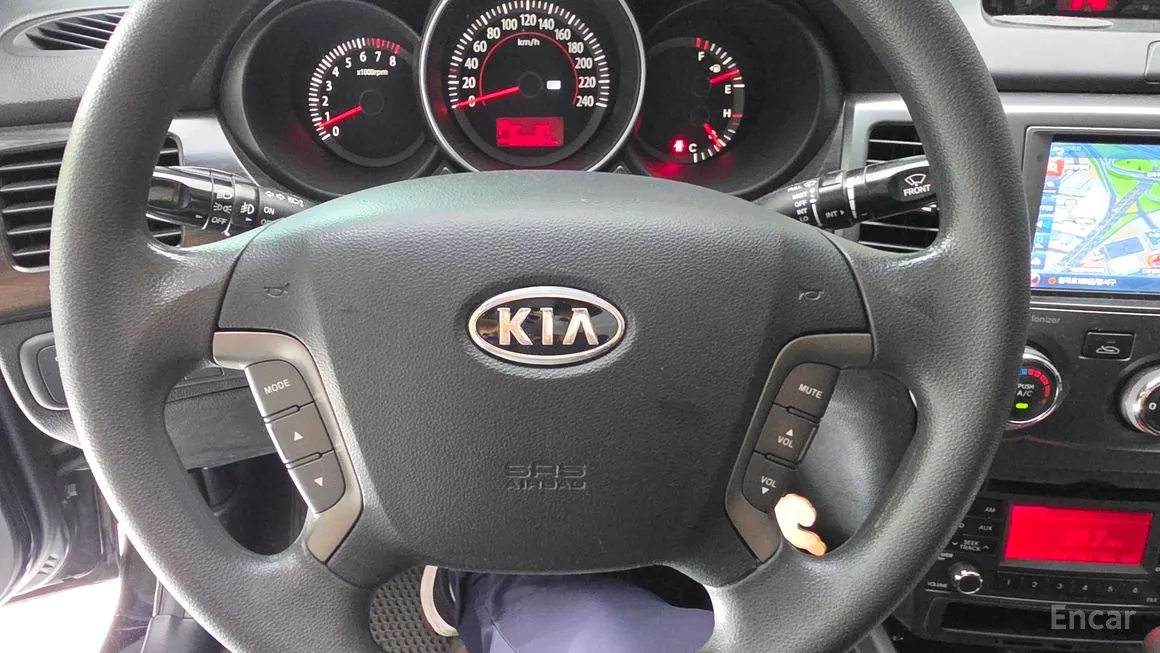 Kia LOTZE