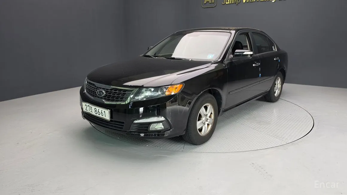 Kia LOTZE