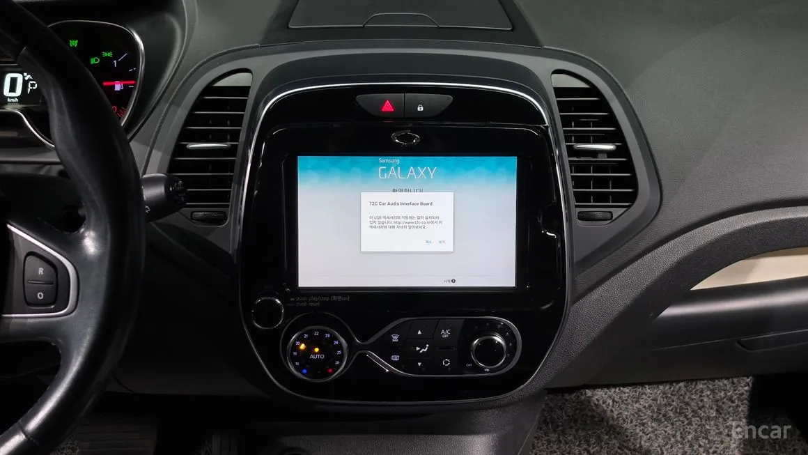 Renault QM3