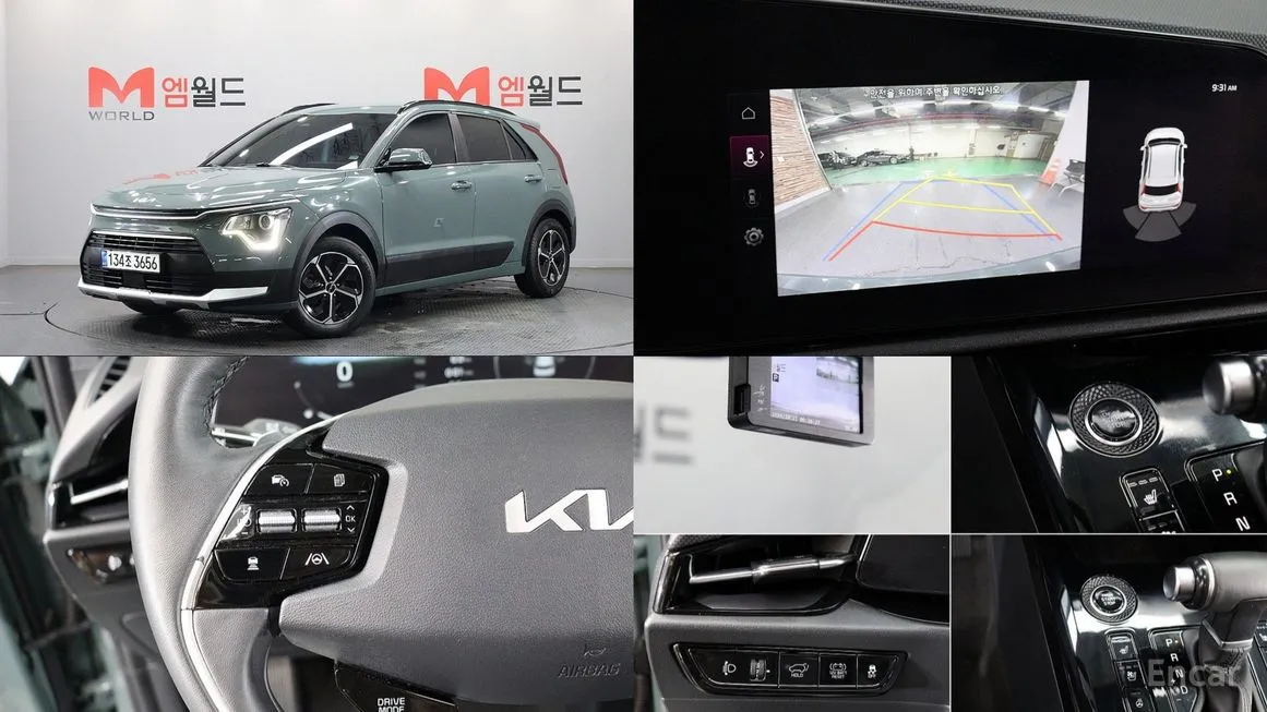 Kia Niro