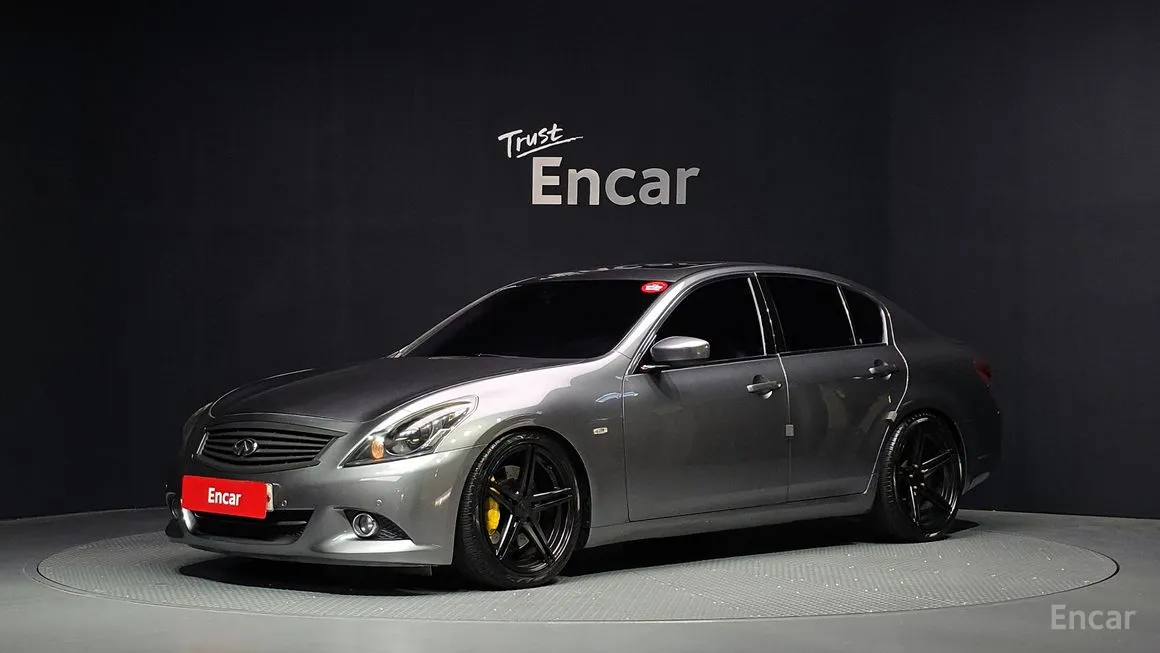 Infiniti G