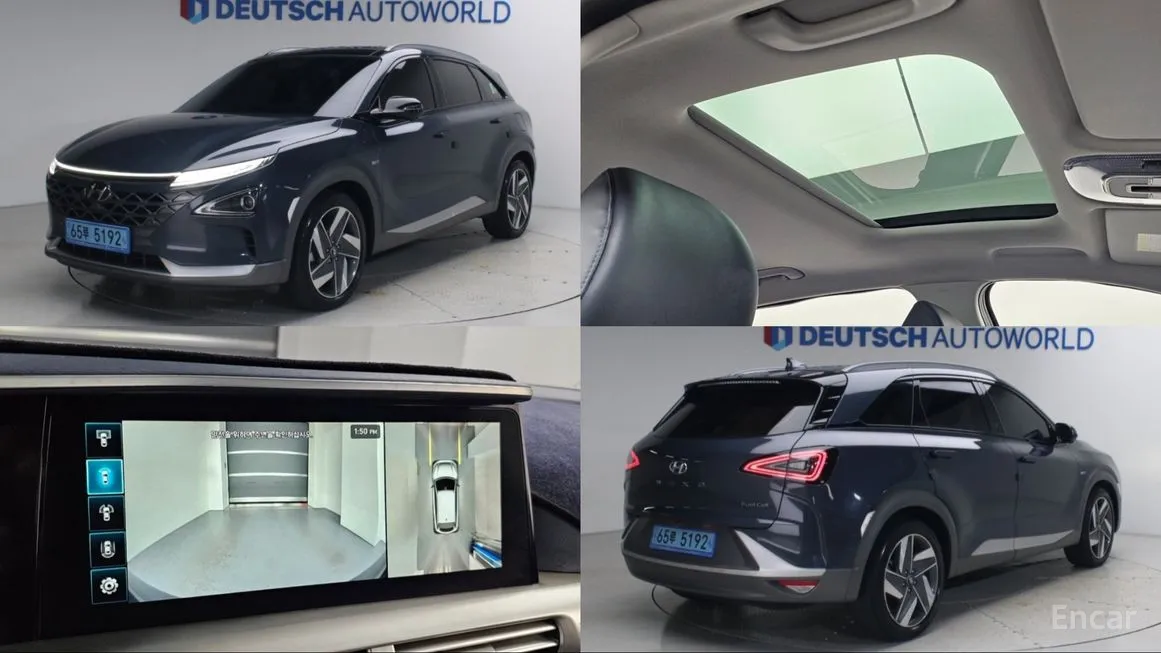 Hyundai Nexo