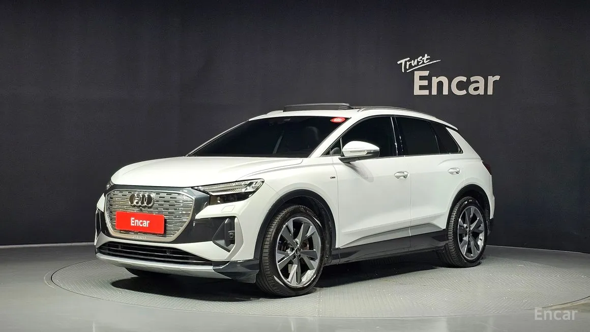 Audi Q4 e-tron