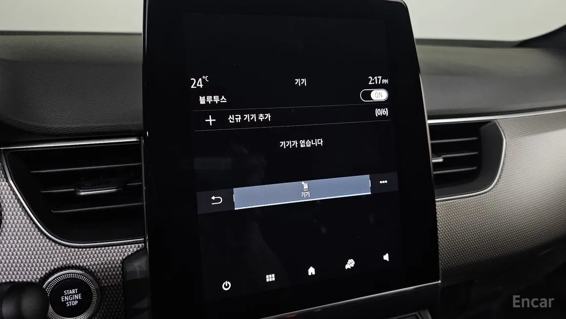 Renault XM3