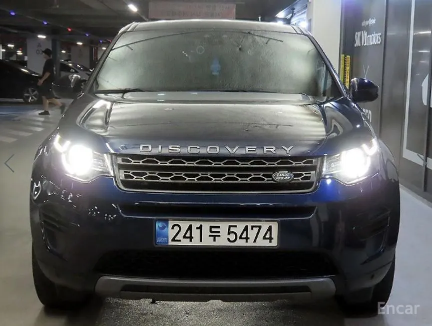 Land Rover Discovery Sport