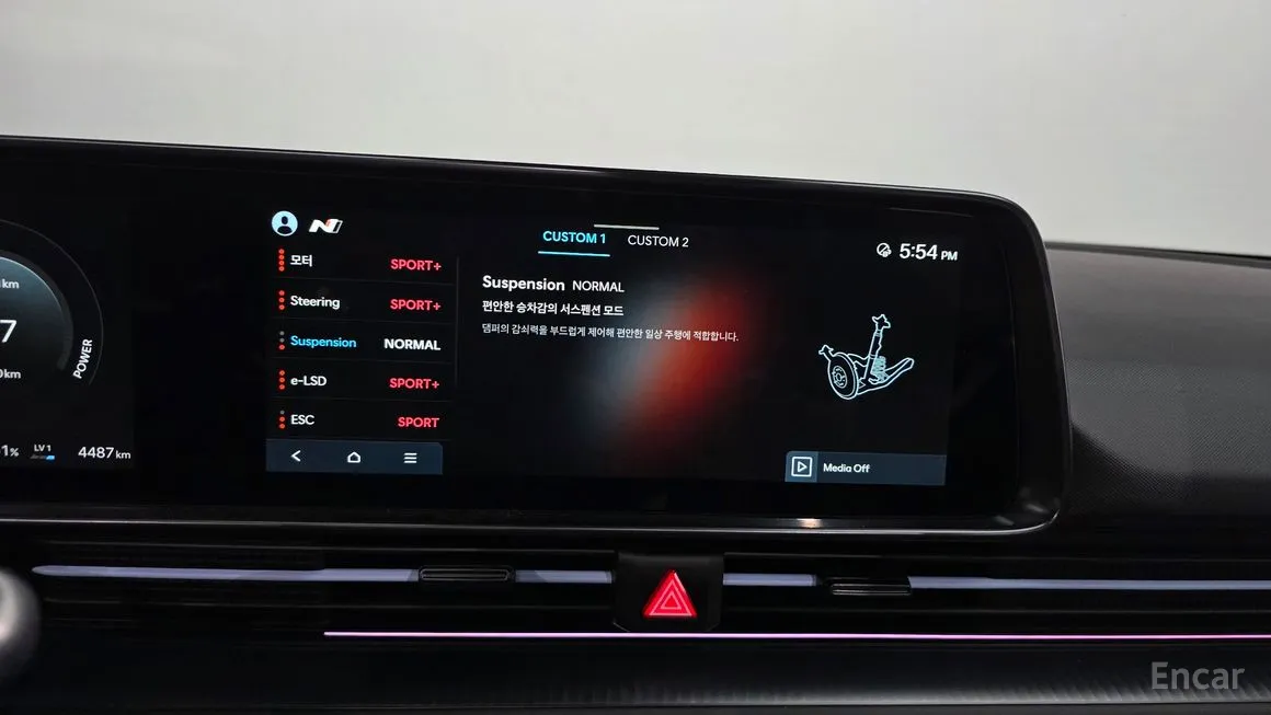Hyundai Ioniq6