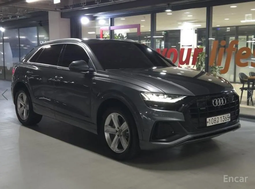 Audi Q8