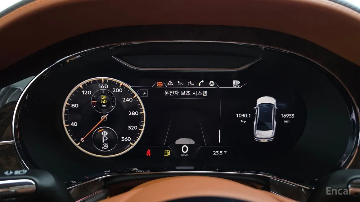 Bentley Flying Spur