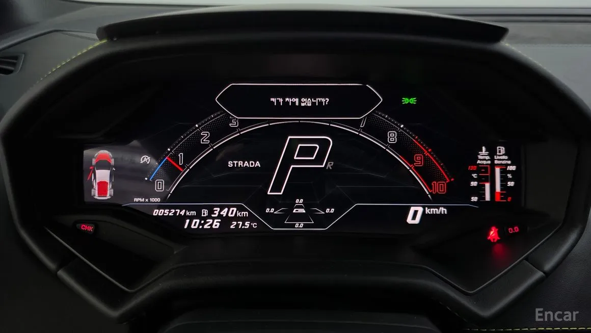 Lamborghini Huracan