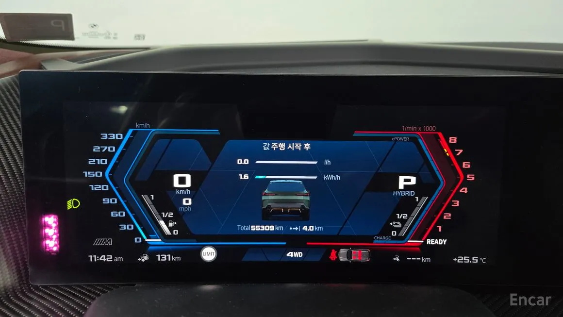 BMW XM