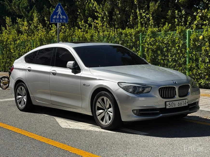 BMW Gran Turismo