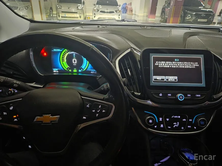 Chevrolet VOLT