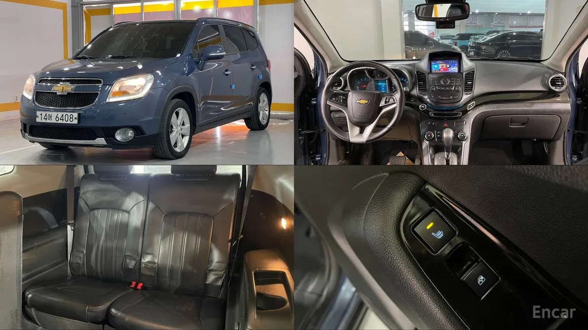 Chevrolet Orlando