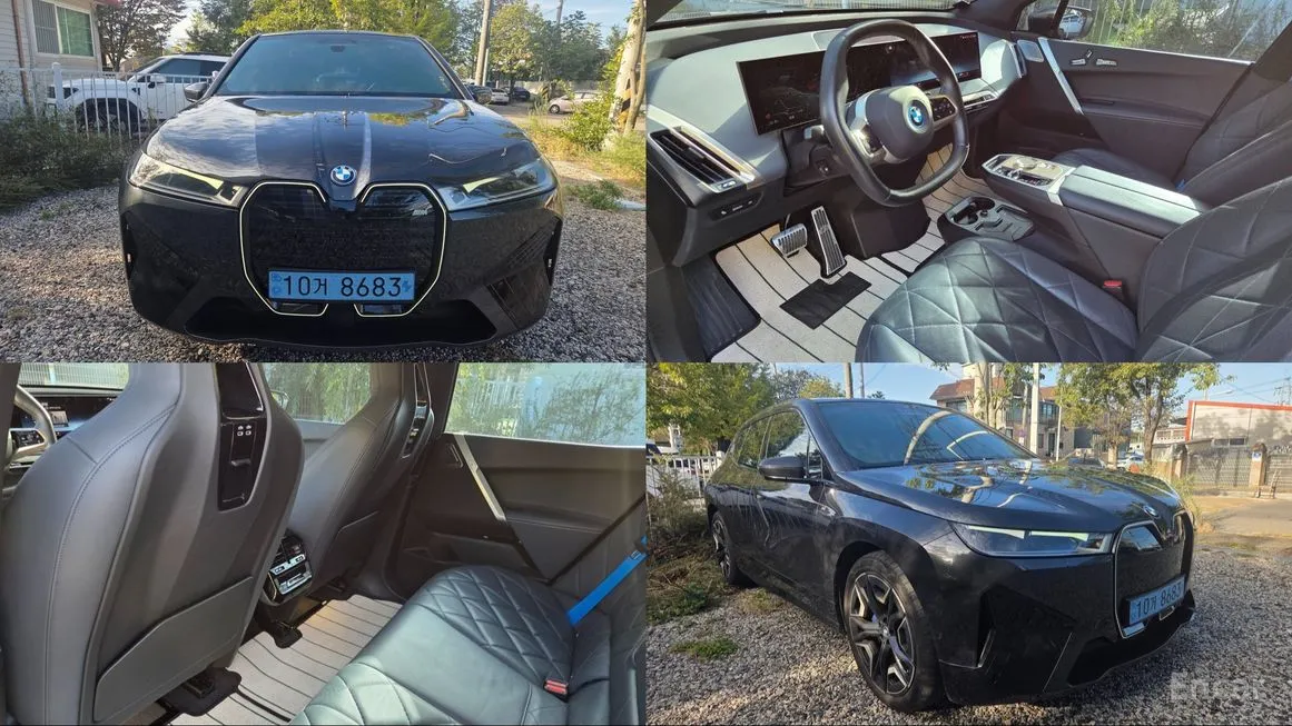 BMW iX