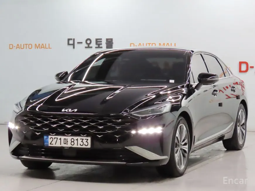 Kia K8
