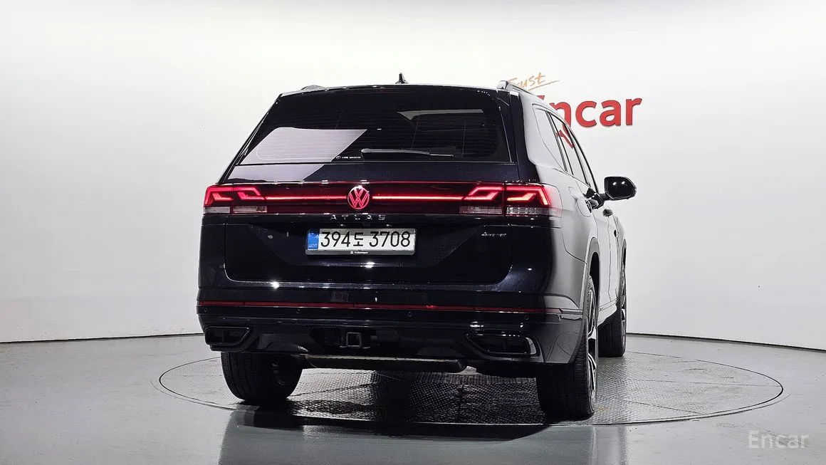 Volkswagen Atlas