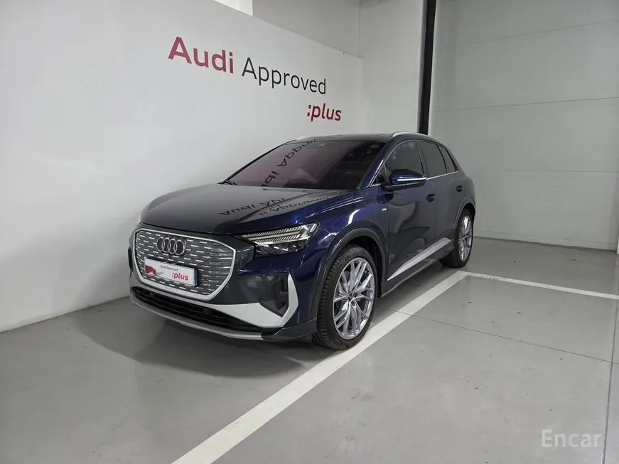Audi Q4 e-tron