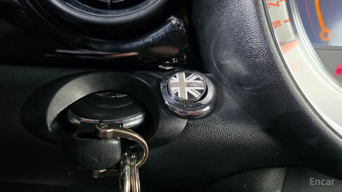 Mini Coupe